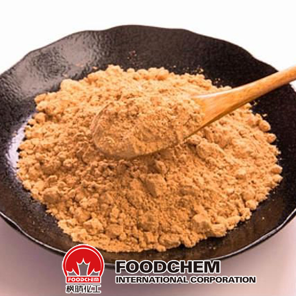Soy Extract-Isoflavones suppliers