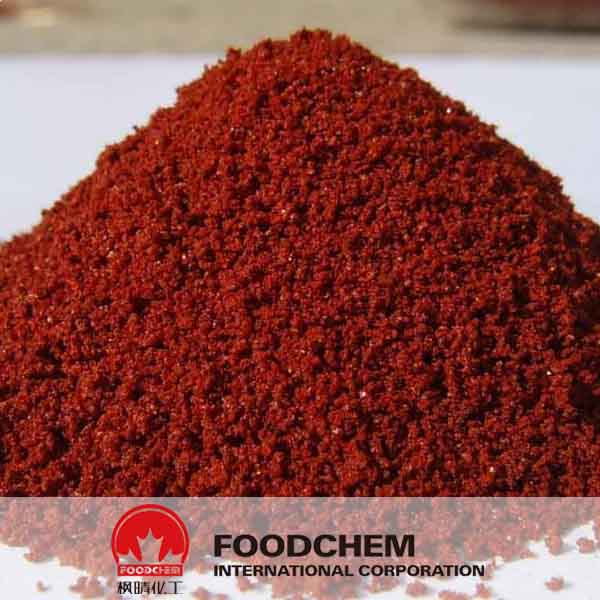 Canthaxanthin suppliers