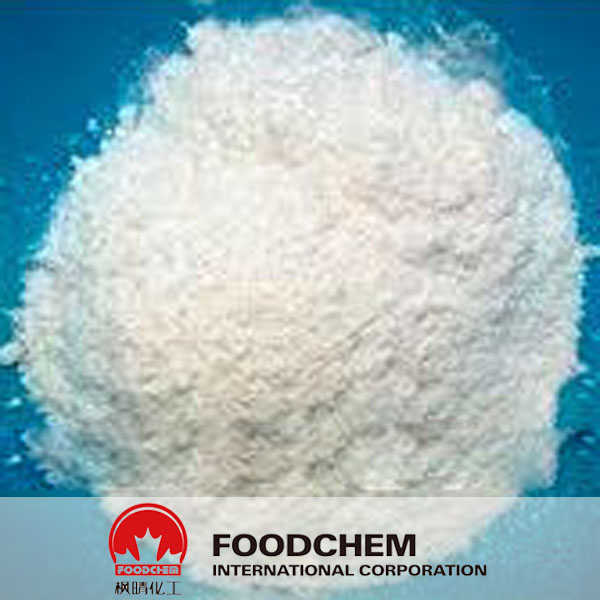 Hydrolyzed Animal Protein SUPPLIERS