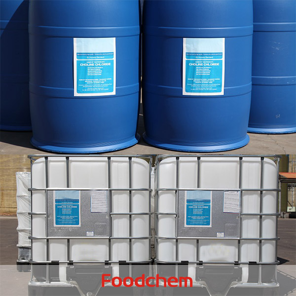Choline Chloride 75% Liquid suppliers