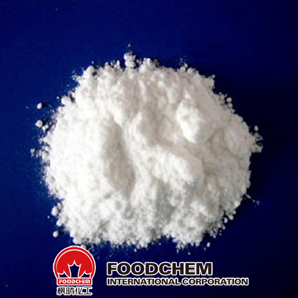 Creatine Ethyl Ester HCl suppliers