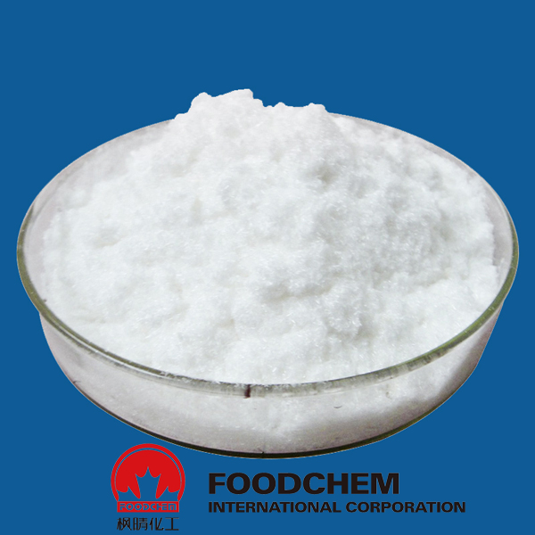 DL-Alanine suppliers