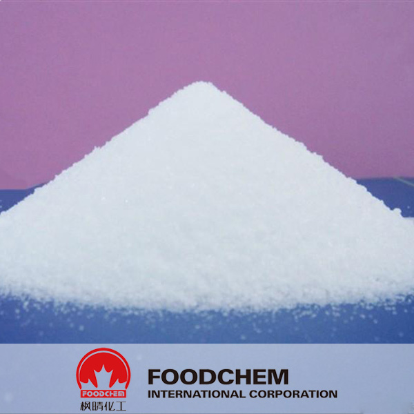 Dicyandiamide SUPPLIERS