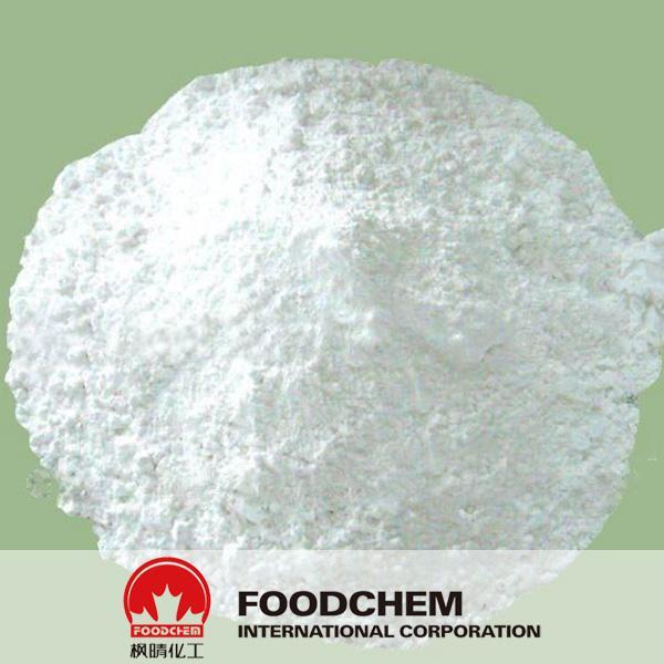 Этилендиаминтетрауксусная кислота(EDTA ACID) поставщик