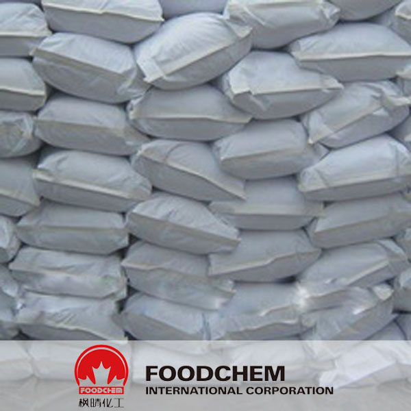 Sodium Metabisulfite suppliers