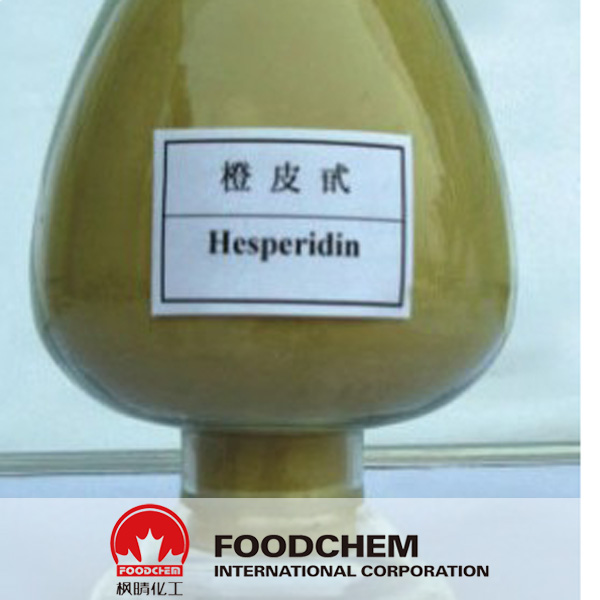 Extracto de Citrus aurantium - Hesperidina proveedores
