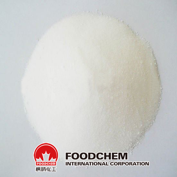 L-Theanine suppliers