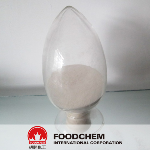 L-Threonine suppliers