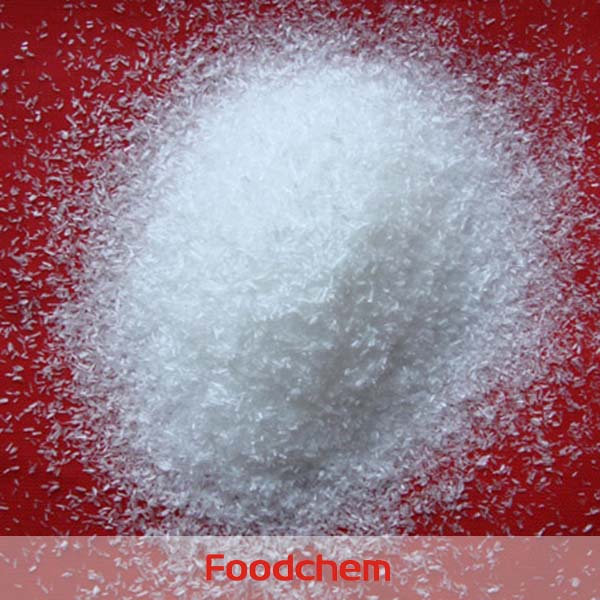 Monosodium Glutamate suppliers