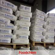 DL-Metionina SUPPLIERS