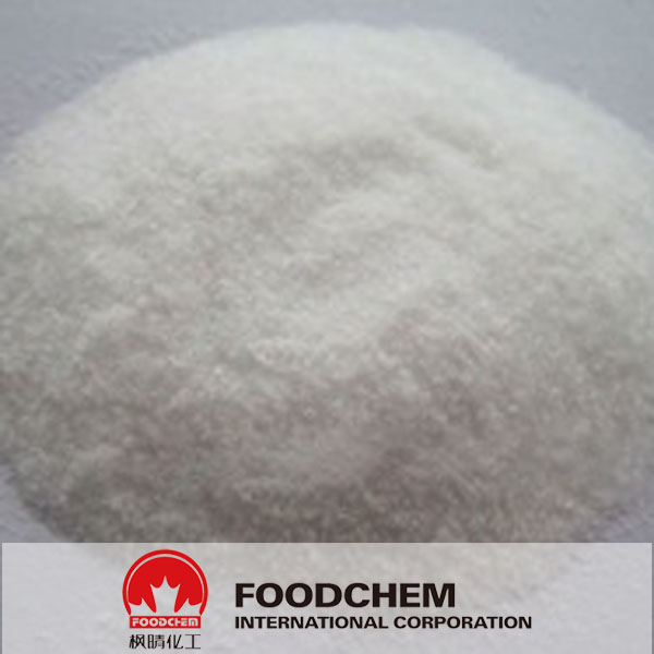 Natamycin suppliers