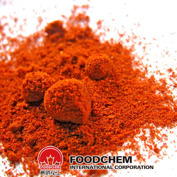 Sweet Paprika Powder suppliers