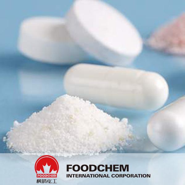 fitoesterol SUPPLIERS