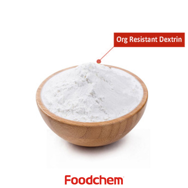 Resistant Dextrin 提供業者