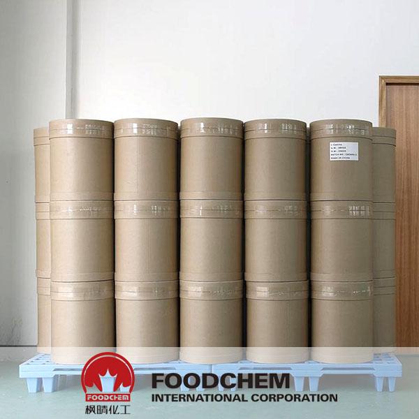 Glycerol Esters Of Wood Rosin(Ester Gum) suppliers