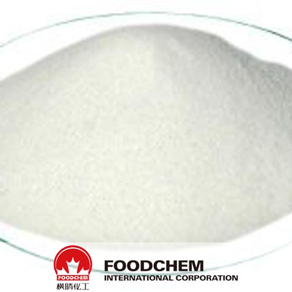 Sulfanilamida SUPPLIERS