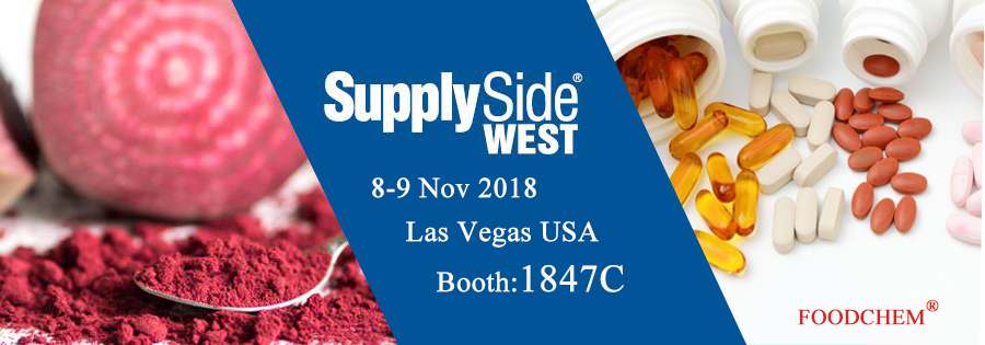 SupplySide West 2018 Foodchem