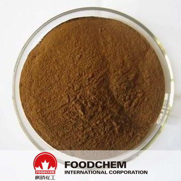 Zitrusfrucht Aurantium Extrakt - Synephrin SUPPLIERS