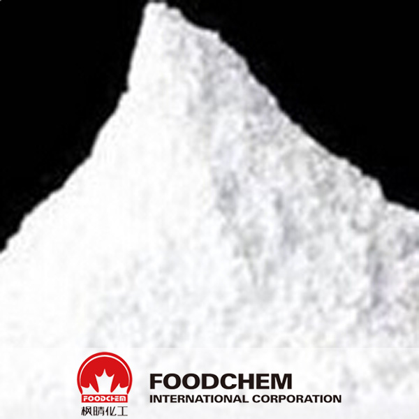 Titanium Dioxide suppliers