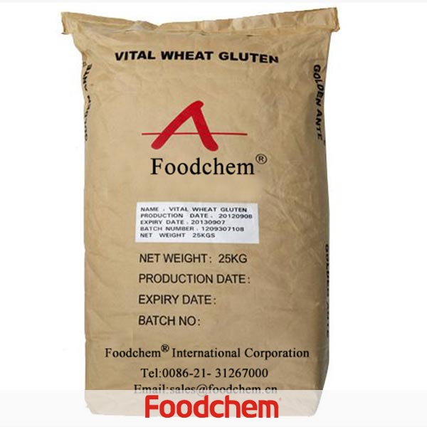 Vital Wheat Gluten suppliers