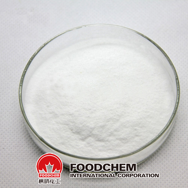 Inulin Powder suppliers