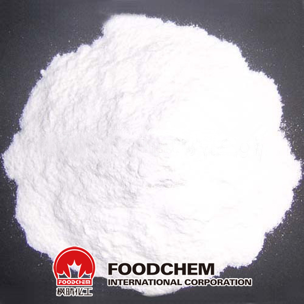 Magnesium Orotate suppliers
