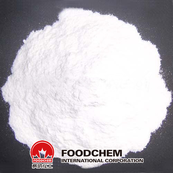 Magnesium Orotat SUPPLIERS