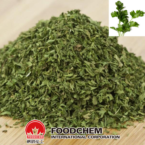 Dehydrated Parsley Flakes suppliers