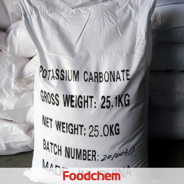 Potassium Carbonate suppliers