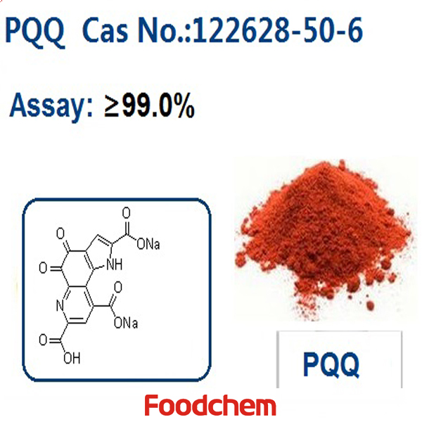 Pyrroloquinoline Quinone Disodium Salt SUPPLIERS