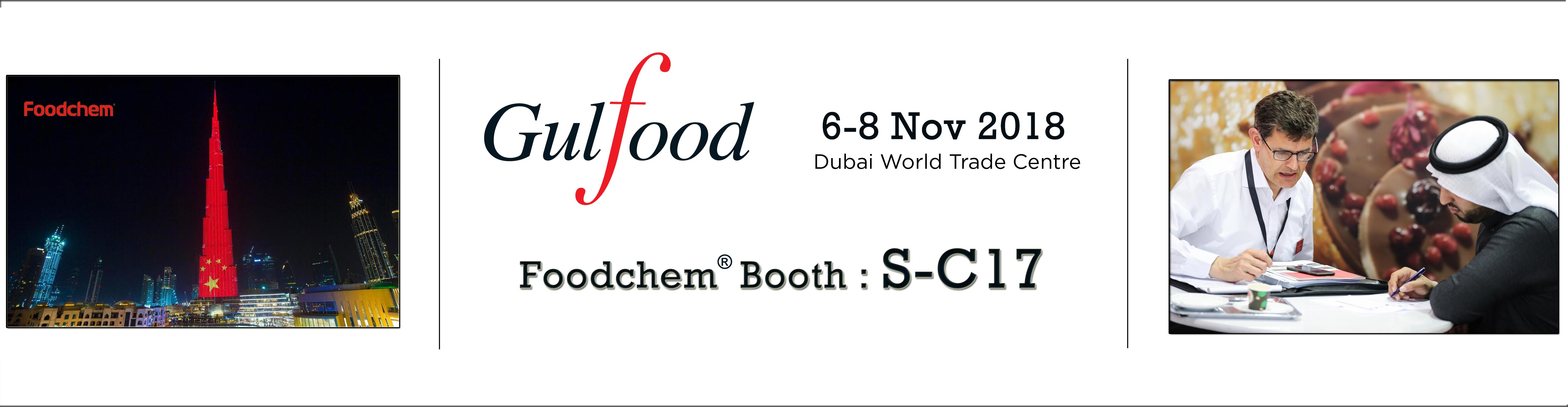 Gulfood 2018 Foodchem.