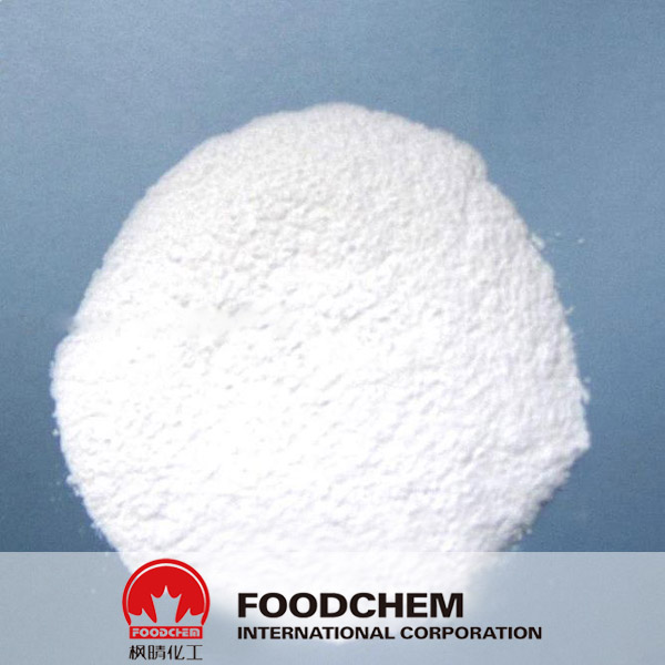 γ-Aminobutyric acid (GABA) suppliers