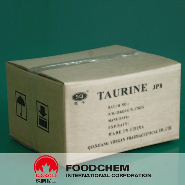 Taurine suppliers