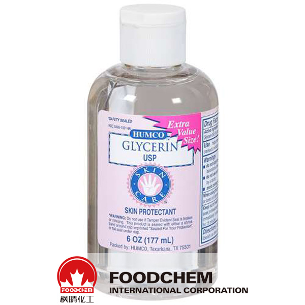 Glycerol suppliers