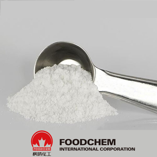 L-Phenylalanine suppliers