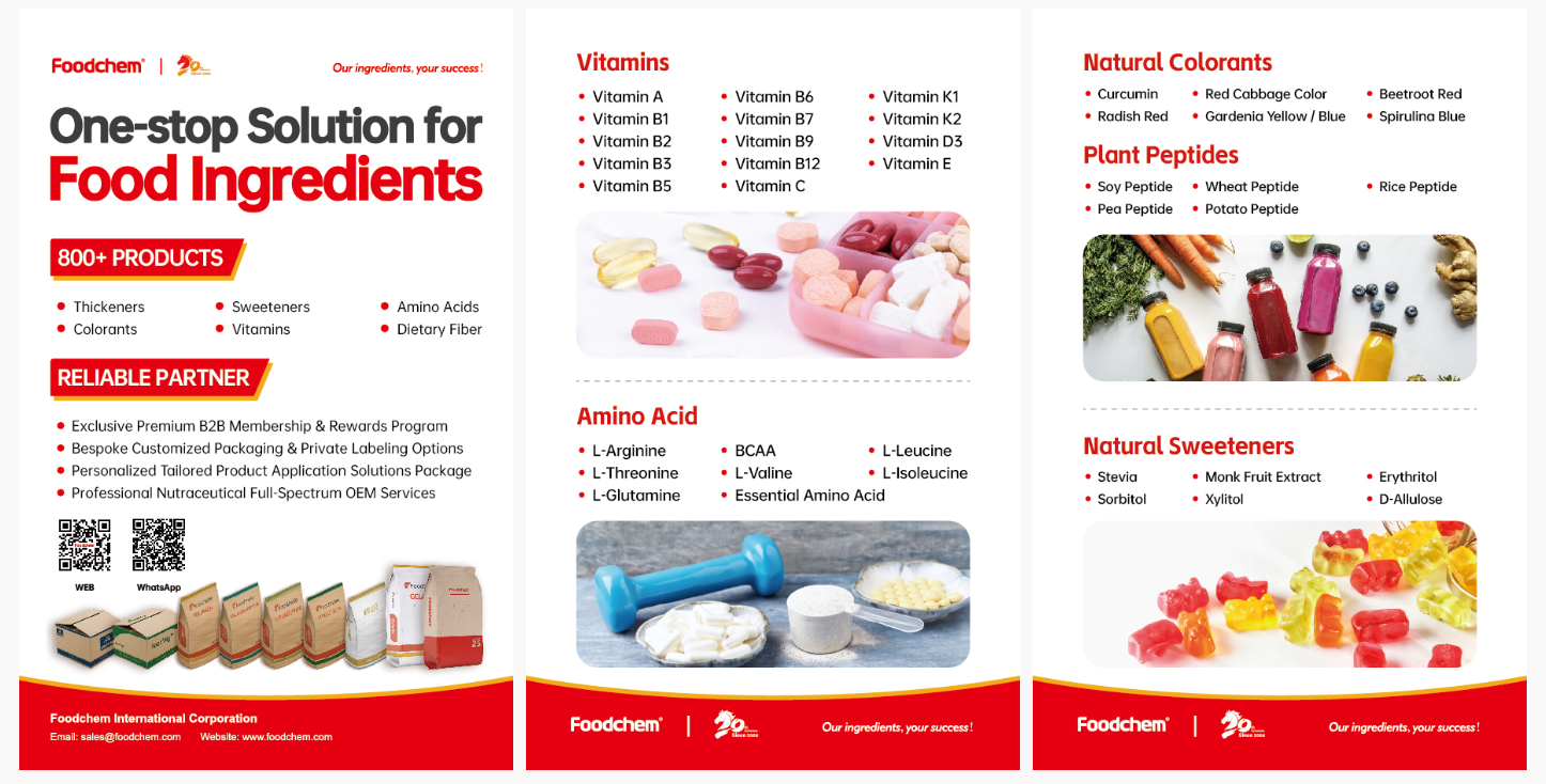 Foodchem