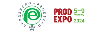 Prod Expo 2024