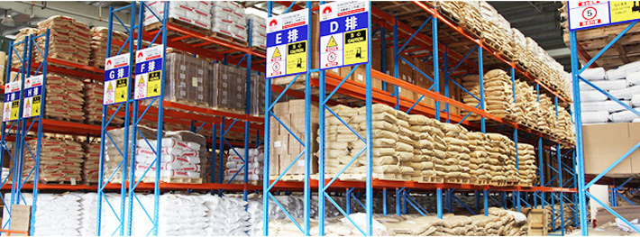 Warehouse China