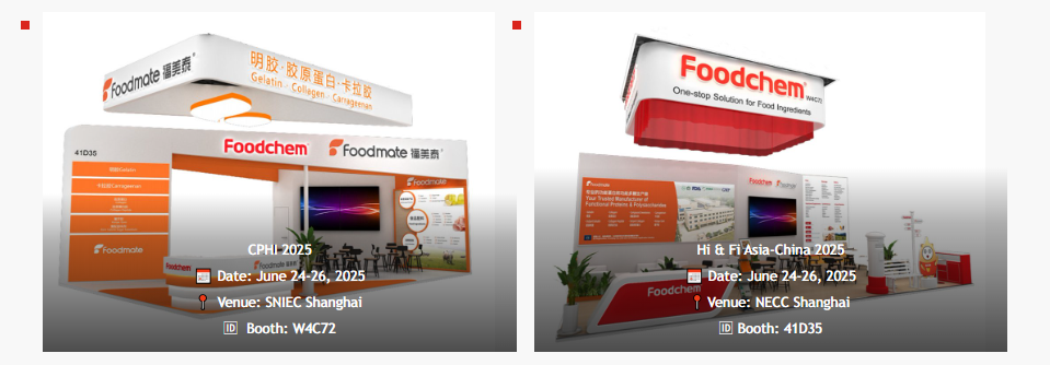 Foodchem