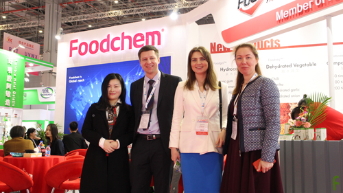 FIC China 2019