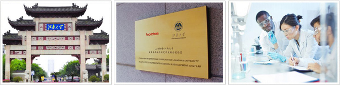 Foodchem & Jiangnan University laboratory