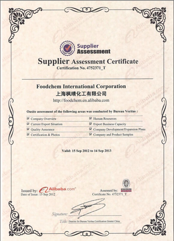 Supplier Assessment 2012